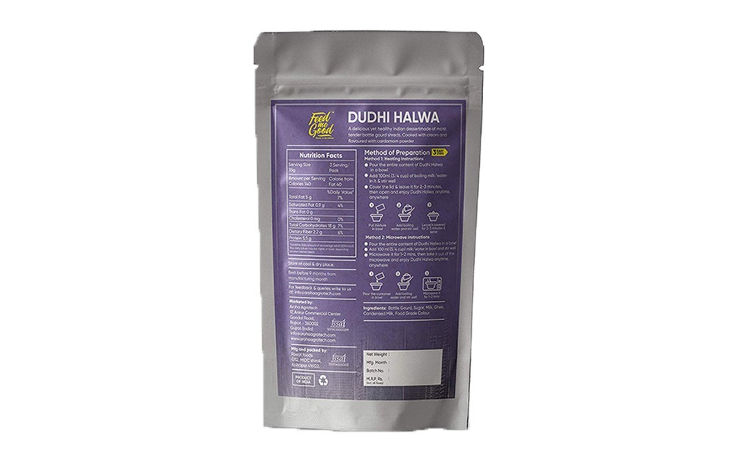 Feed Me Good Dudhi Halwa    Pack  100 grams